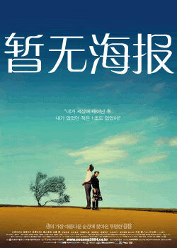 快猫短视频入口首页